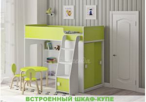 <span>Кровать чердак со шкафом-купе</span> Легенда 42.5.1
